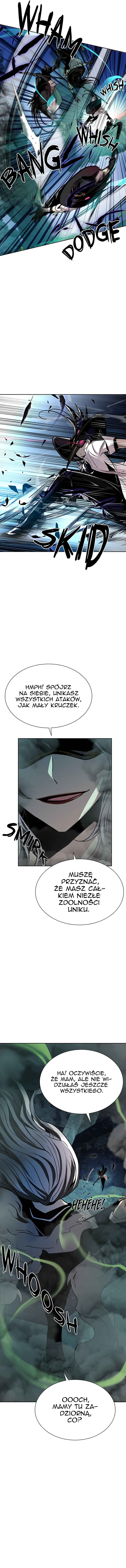 Villain to Kill Chapter 47 - Page 12