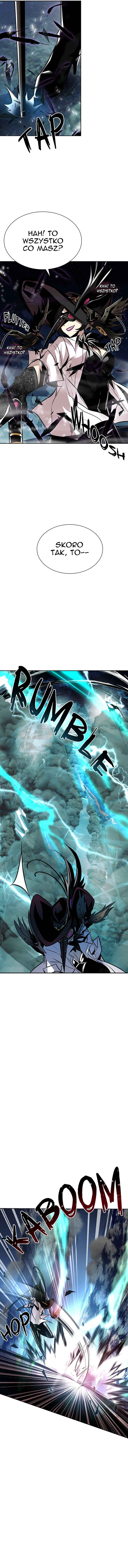 Villain to Kill Chapter 47 - Page 15