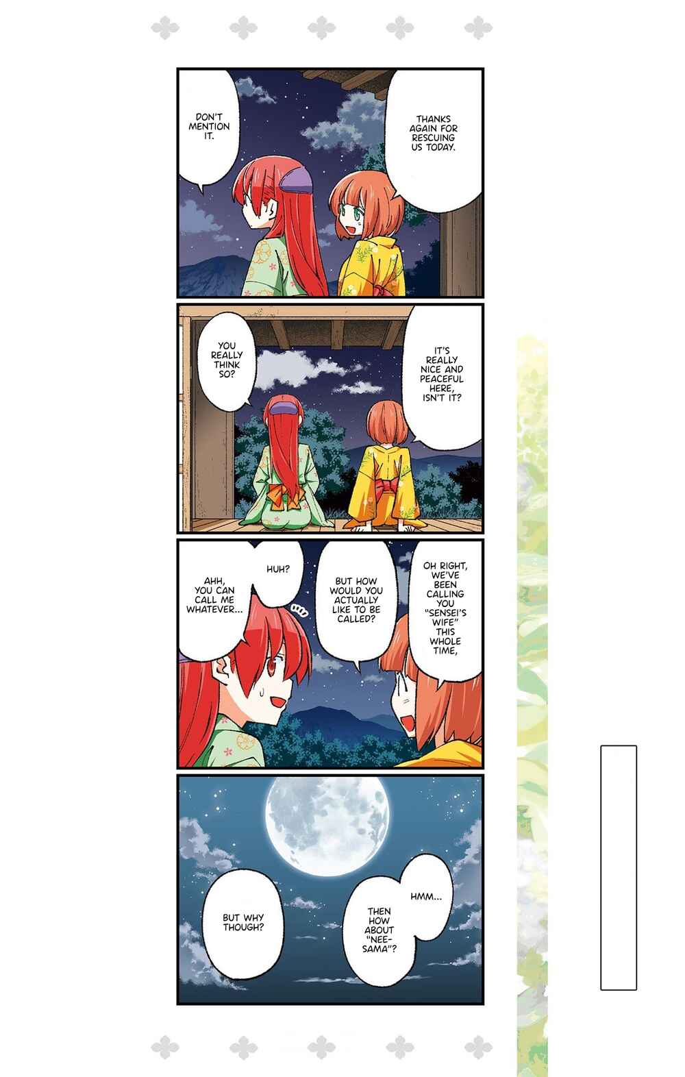 Tonikaku Kawaii Chapter 187.5 - Page 18