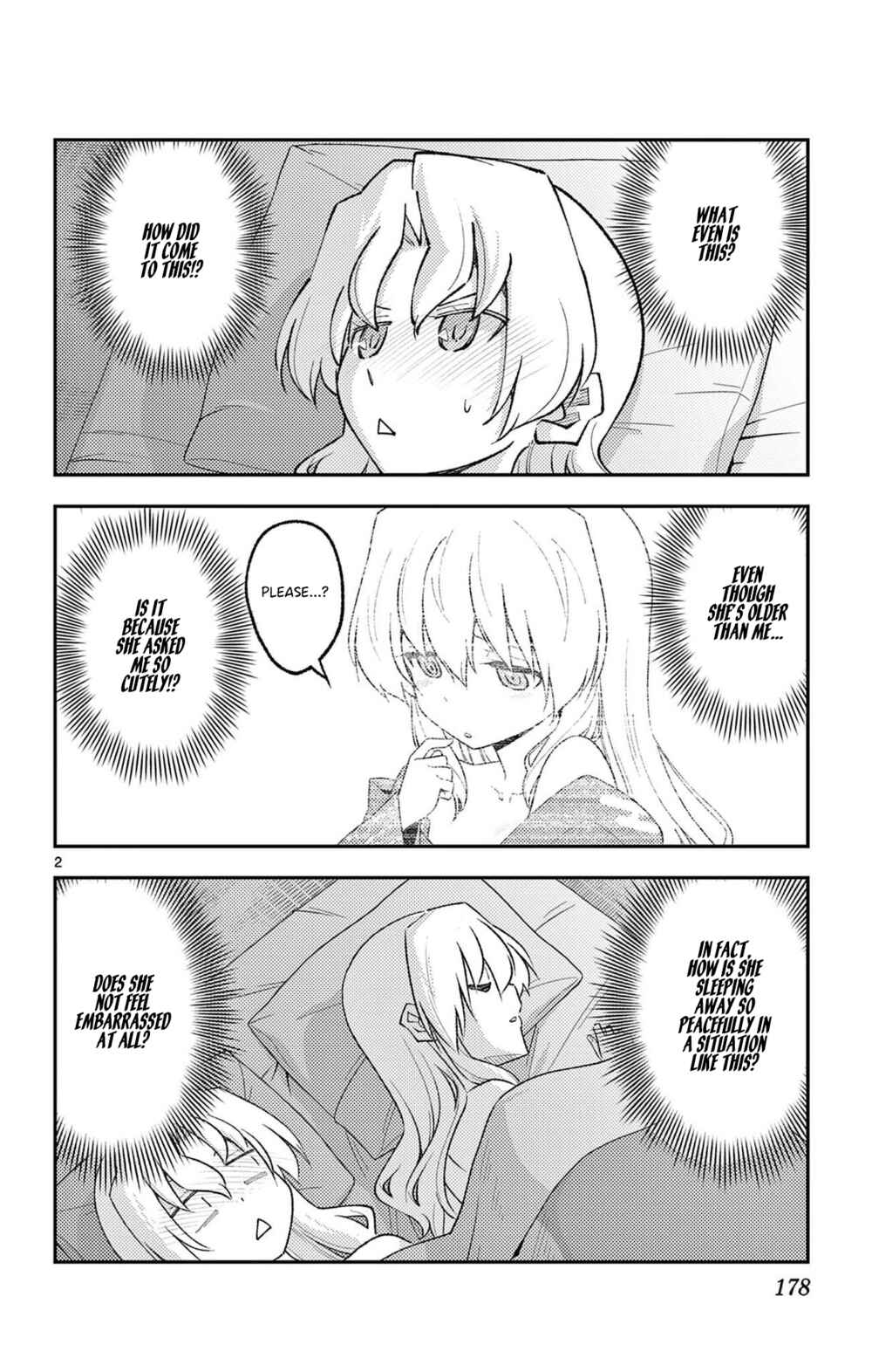 Tonikaku Kawaii Chapter 187.5 - Page 5