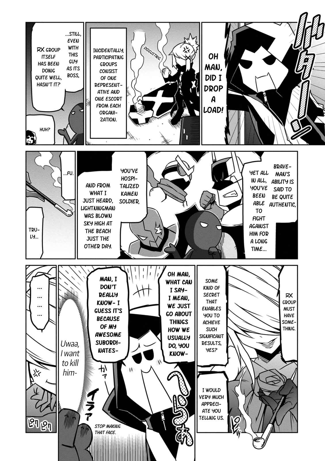 Zannen Onna Kanbu Black General-san Chapter 30 - Page 4
