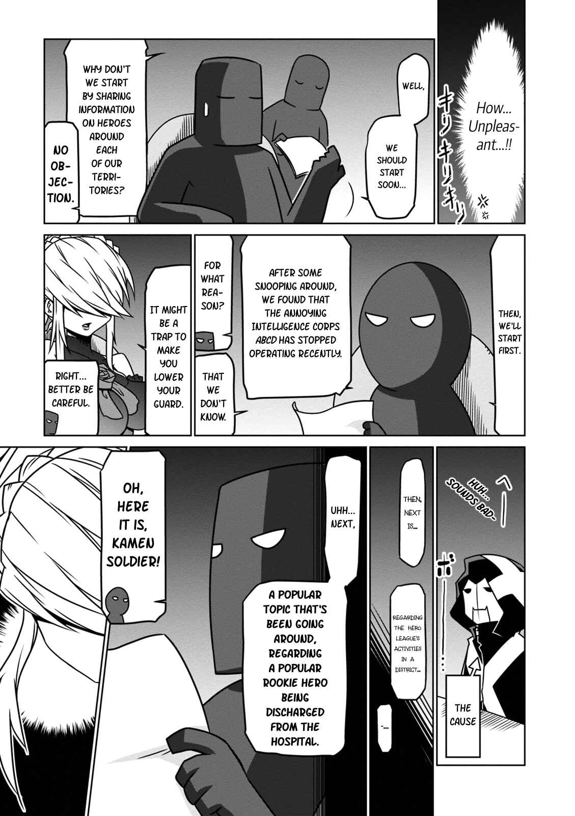 Zannen Onna Kanbu Black General-san Chapter 30 - Page 5