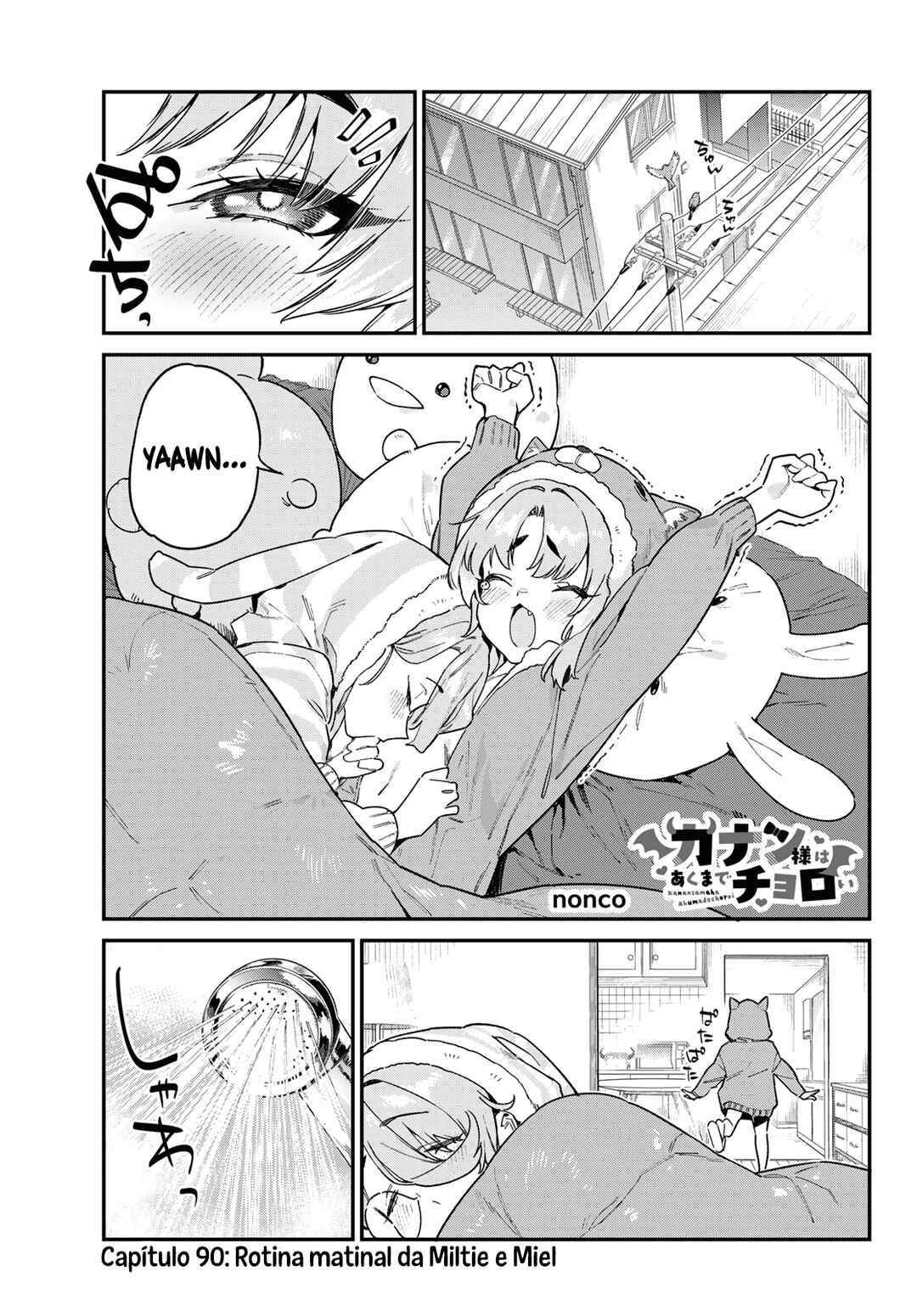 Kanan-sama wa Akumade Choroi Chapter 90 - Page 2