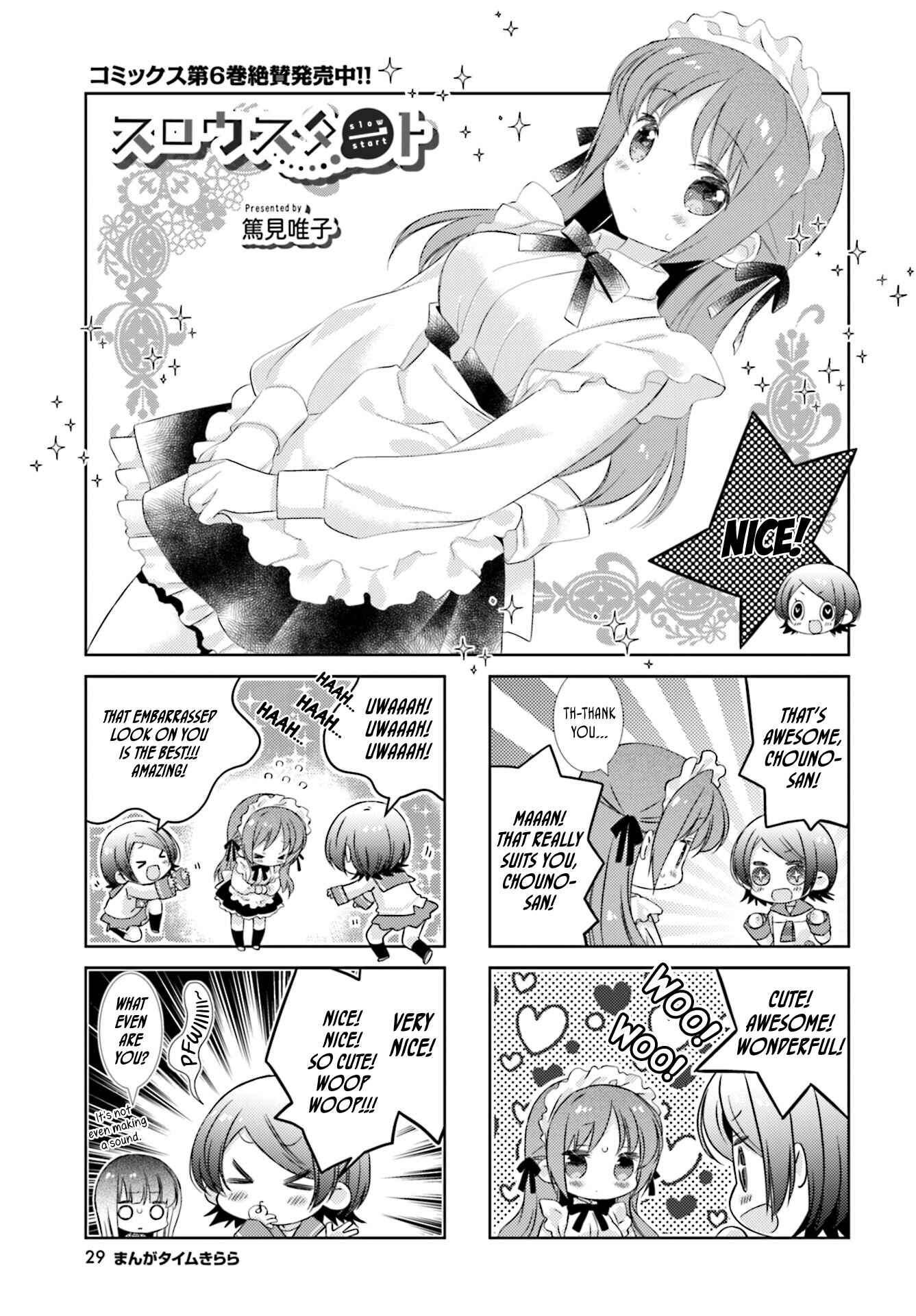 Slow Start Chapter 86 - Page 1