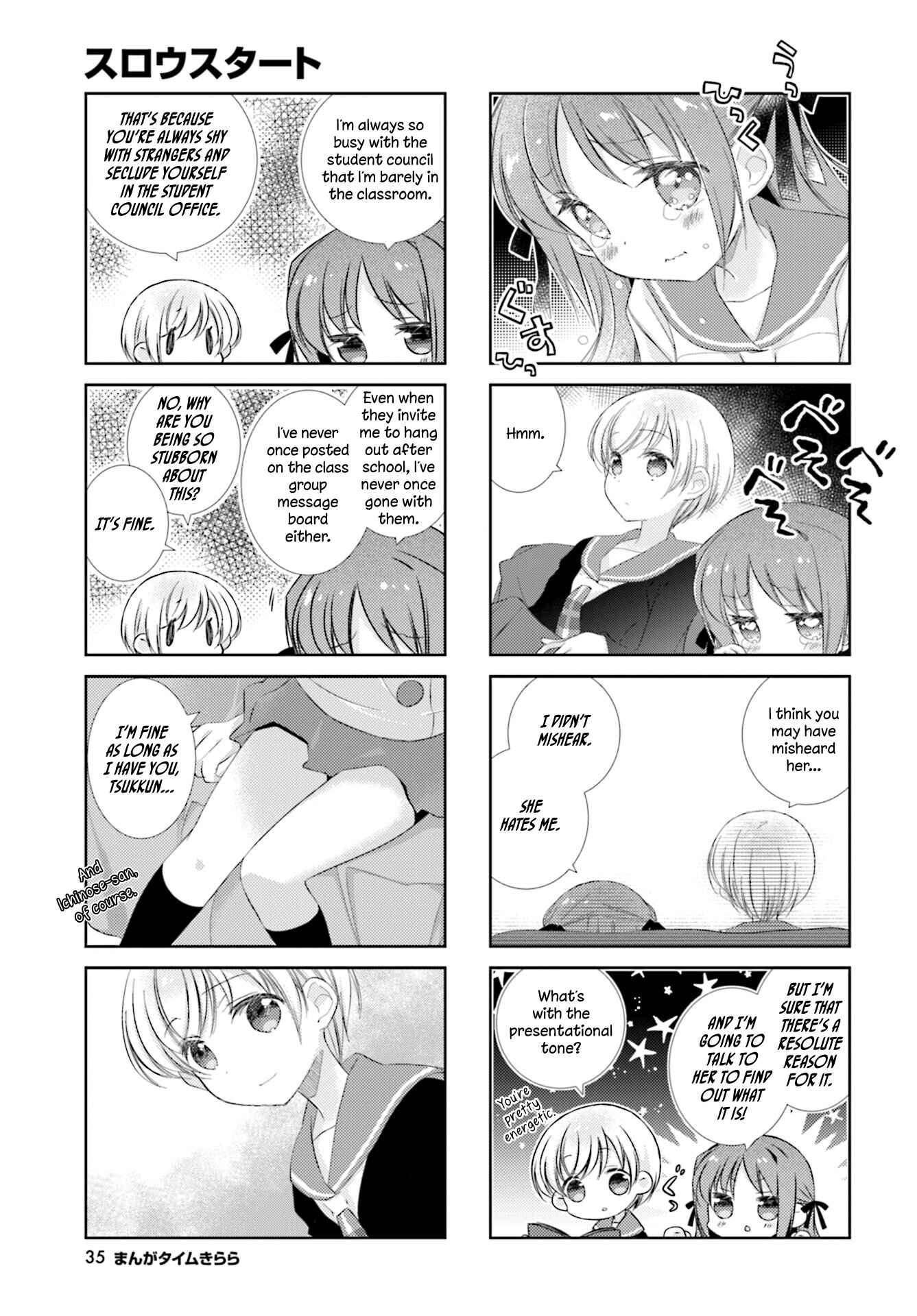 Slow Start Chapter 86 - Page 7
