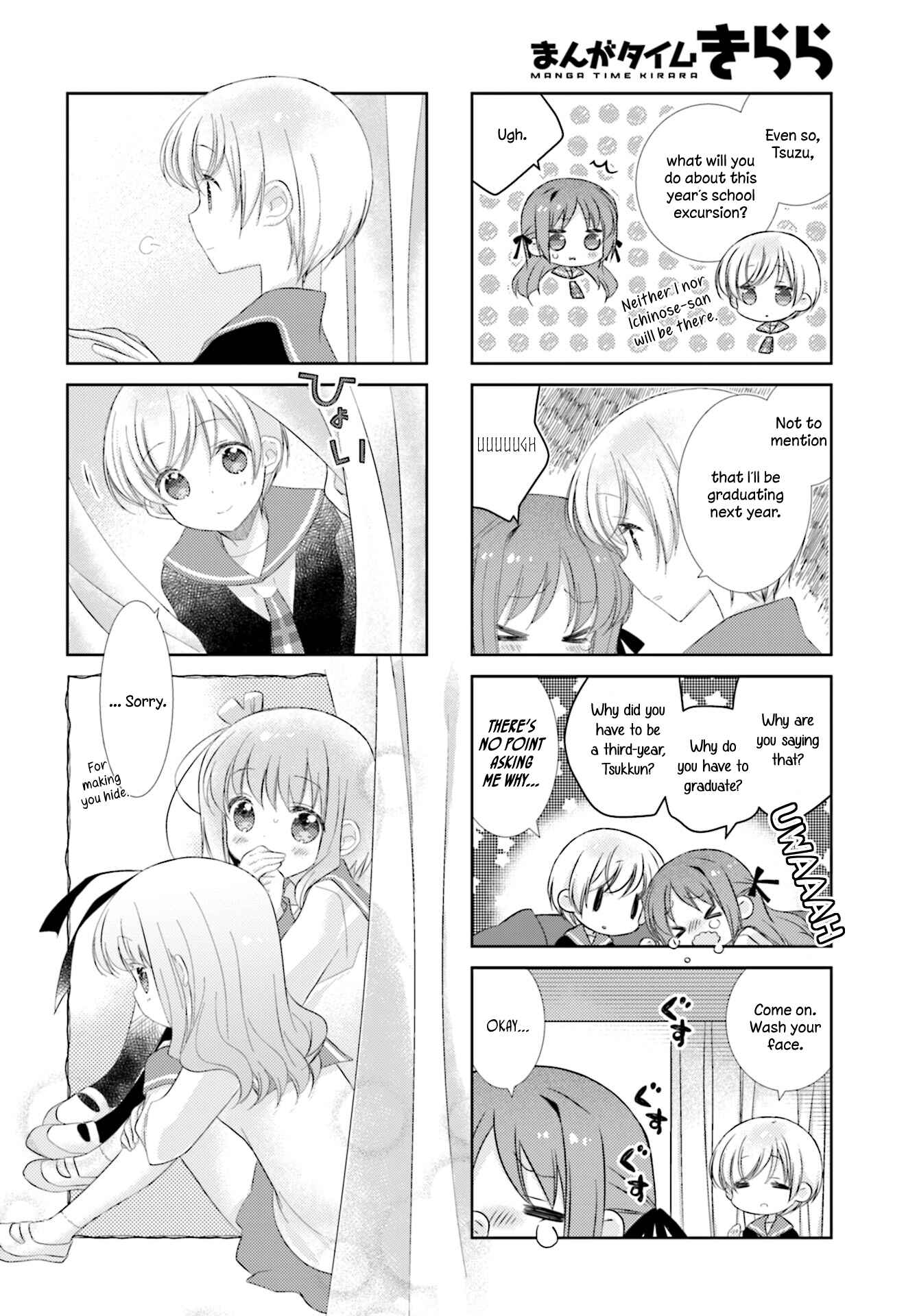 Slow Start Chapter 86 - Page 8