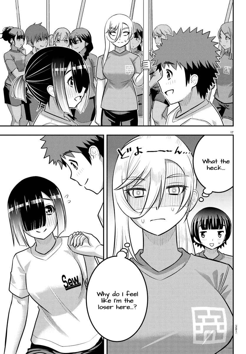 Yankee JK Kuzuhana-chan Chapter 232 - Page 17