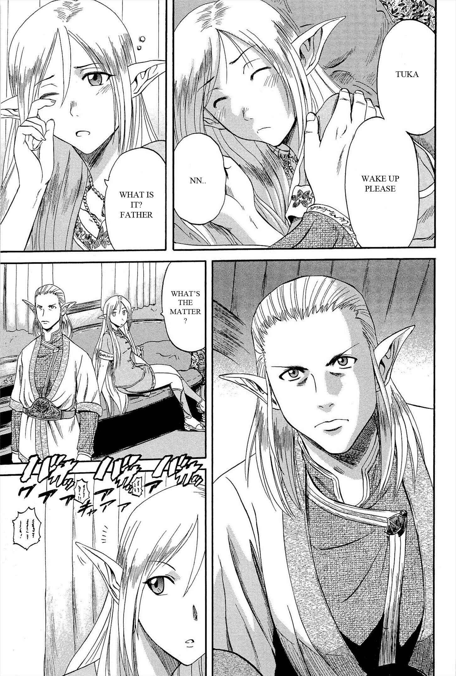 GATE - Jieitai Kanochi nite, Kaku Tatakaeri Chapter 3 - Page 3