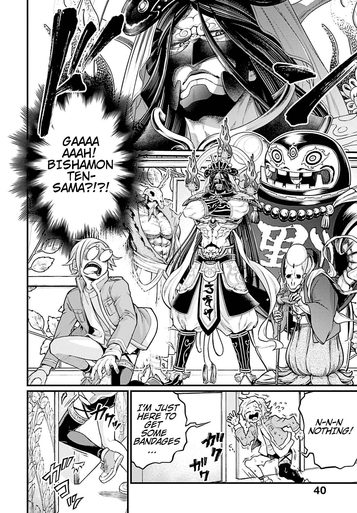 Shuumatsu no Valkyrie Chapter 43 - Page 10