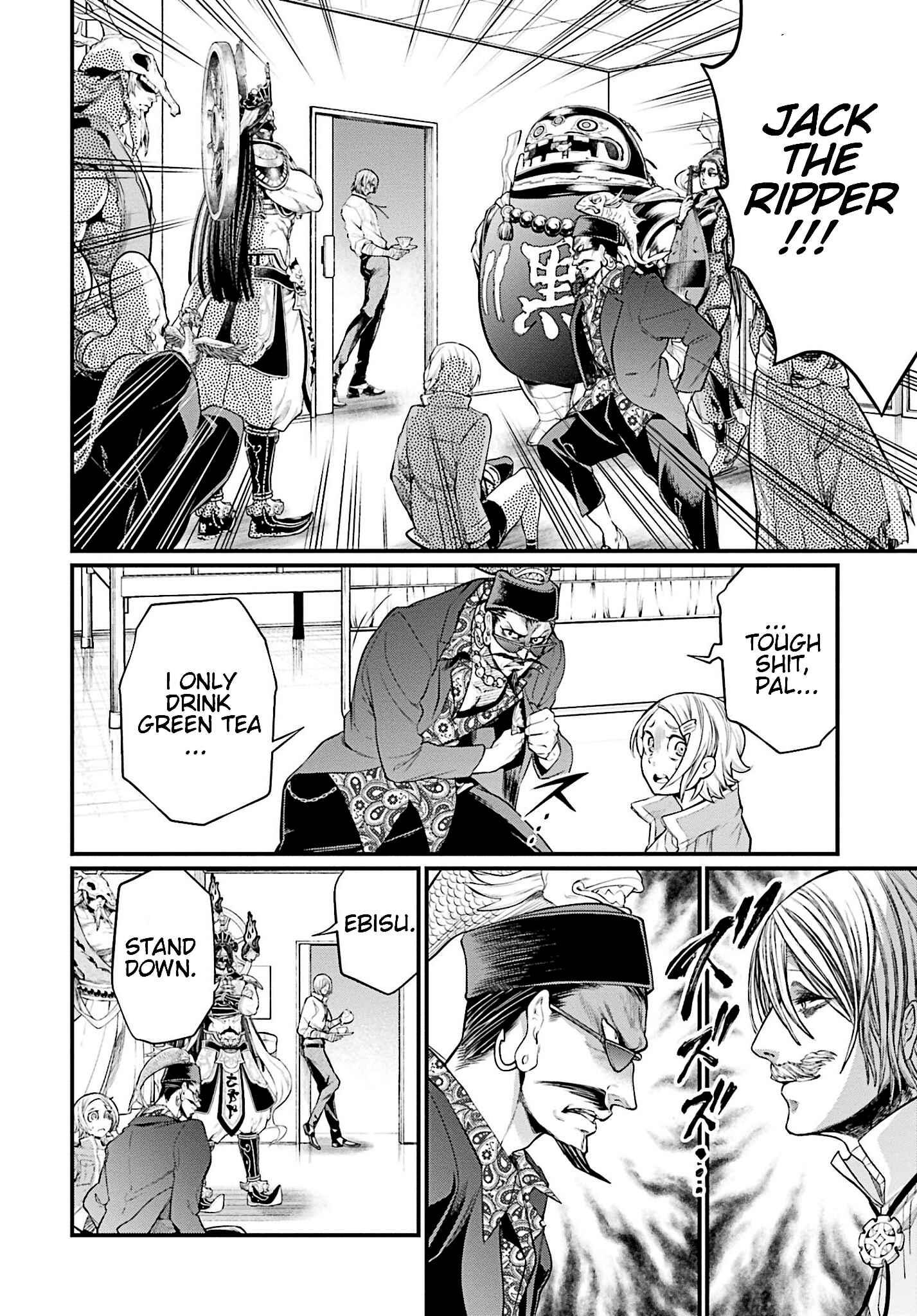 Shuumatsu no Valkyrie Chapter 43 - Page 16