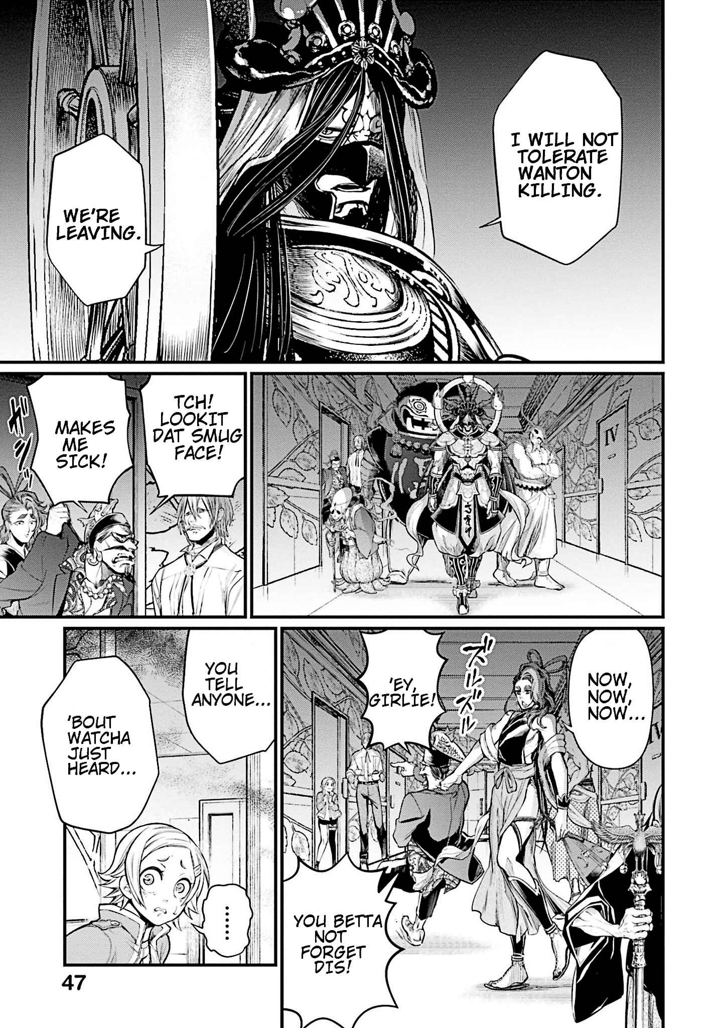 Shuumatsu no Valkyrie Chapter 43 - Page 17