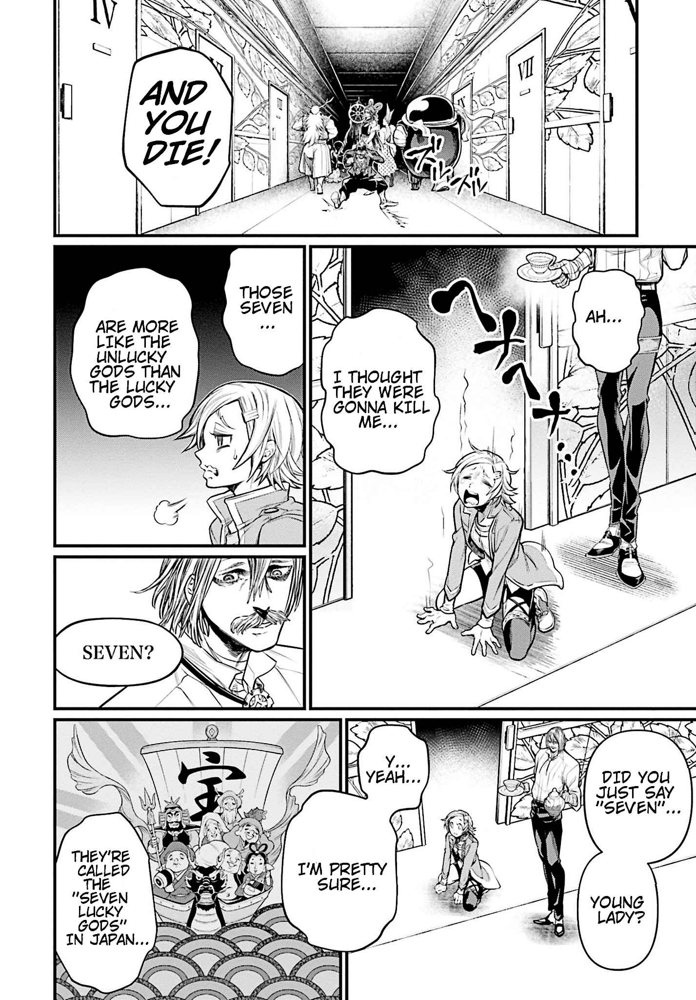 Shuumatsu no Valkyrie Chapter 43 - Page 18
