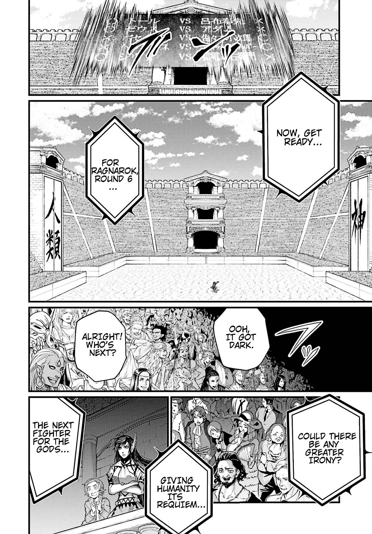 Shuumatsu no Valkyrie Chapter 43 - Page 24