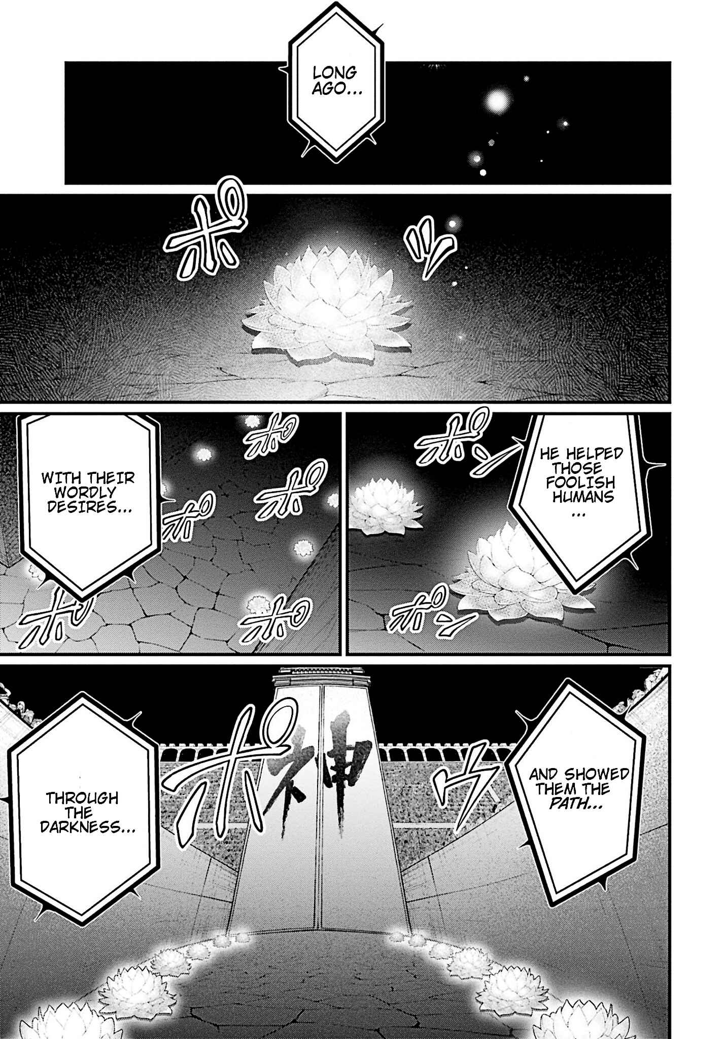 Shuumatsu no Valkyrie Chapter 43 - Page 25