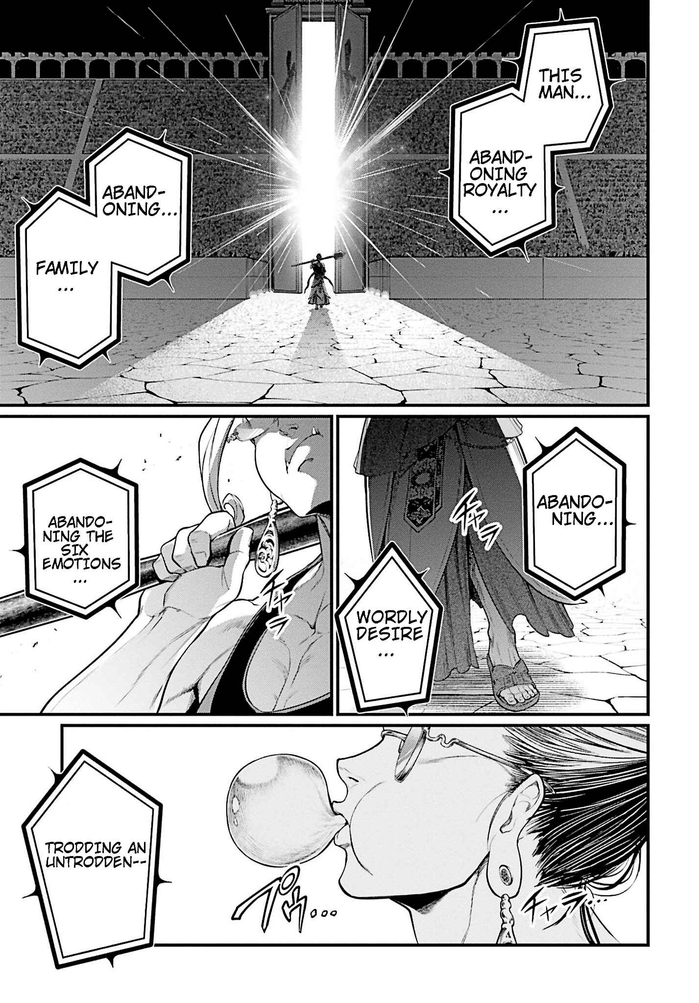Shuumatsu no Valkyrie Chapter 43 - Page 27