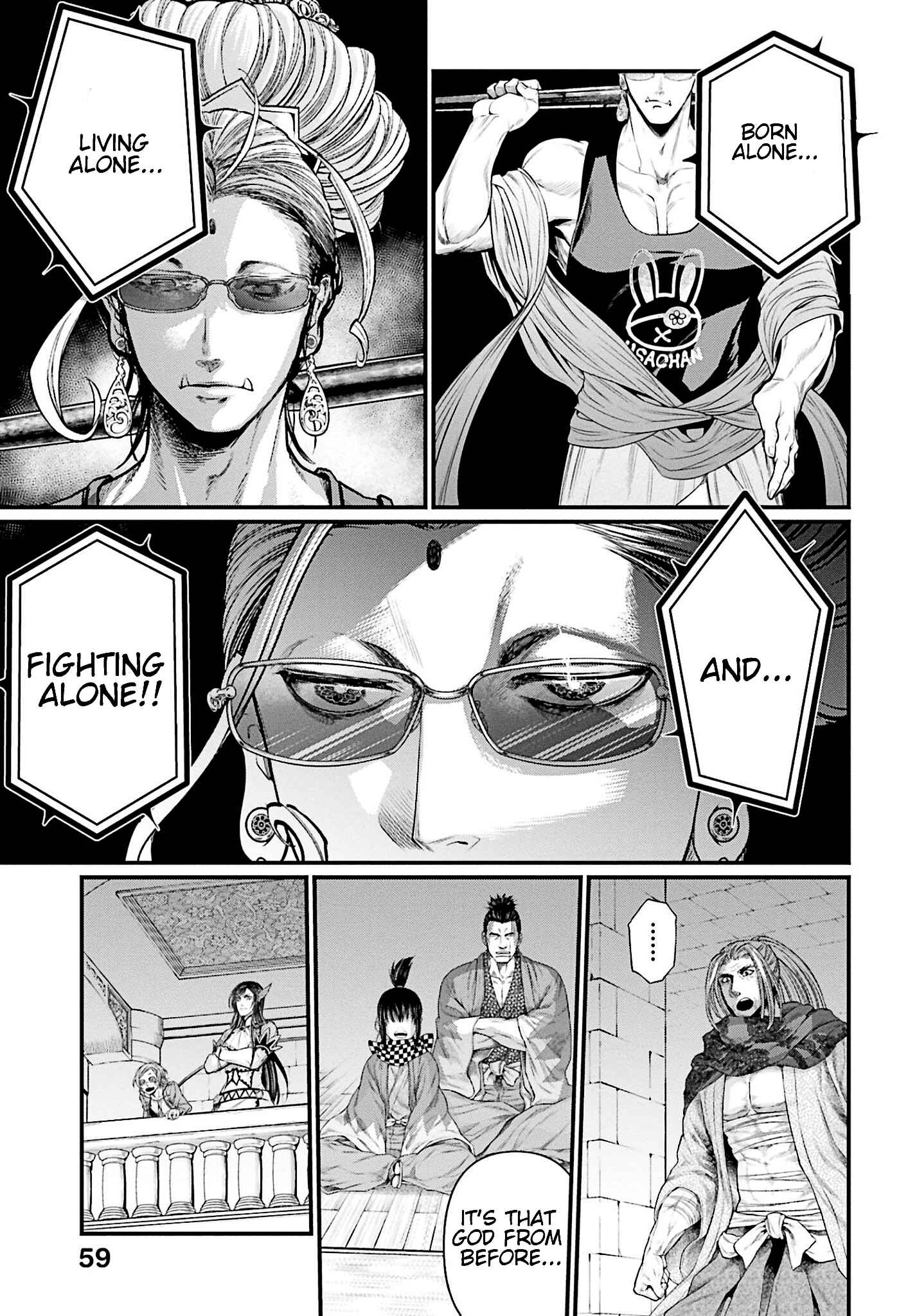 Shuumatsu no Valkyrie Chapter 43 - Page 29