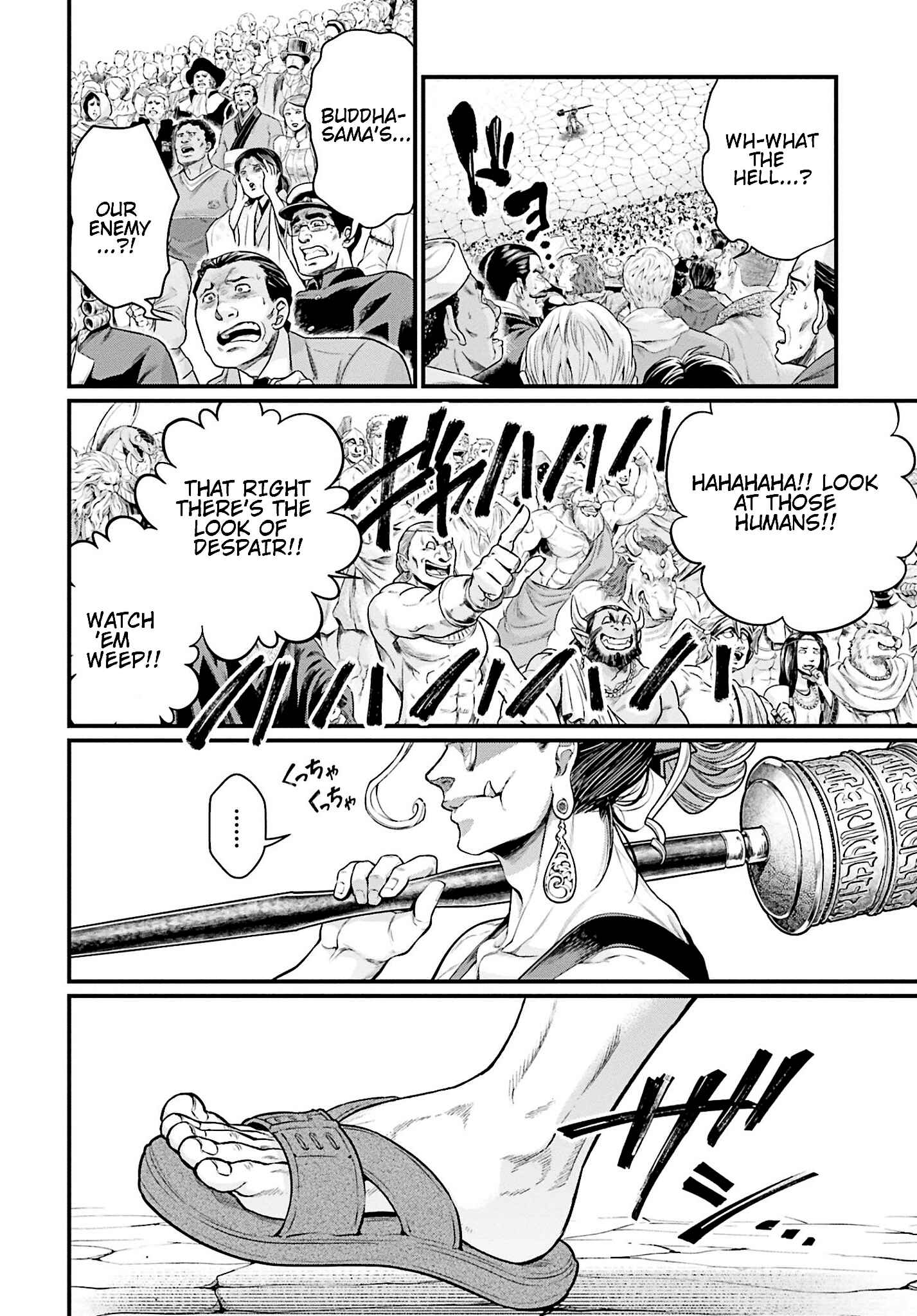 Shuumatsu no Valkyrie Chapter 43 - Page 32