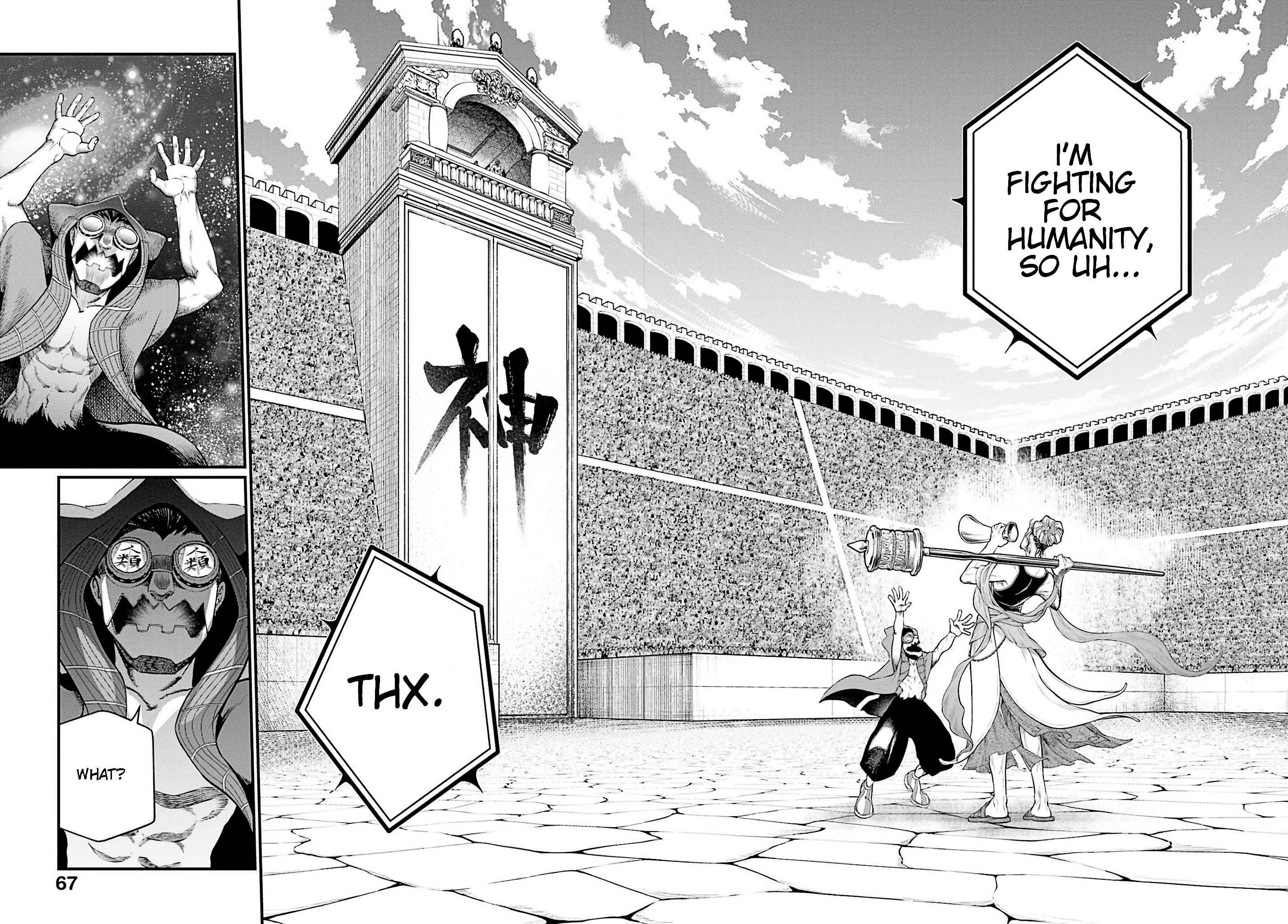 Shuumatsu no Valkyrie Chapter 43 - Page 36