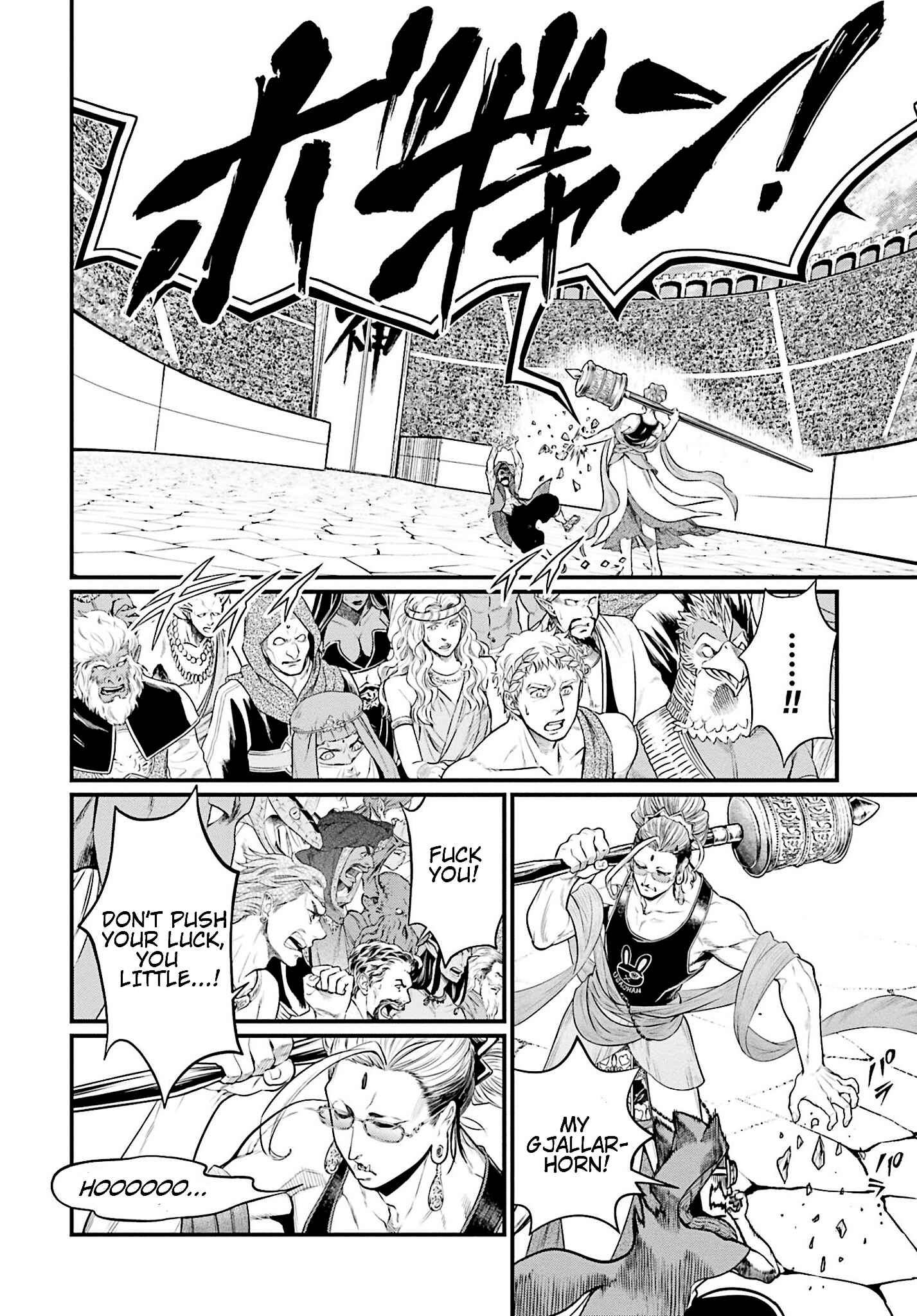 Shuumatsu no Valkyrie Chapter 43 - Page 39