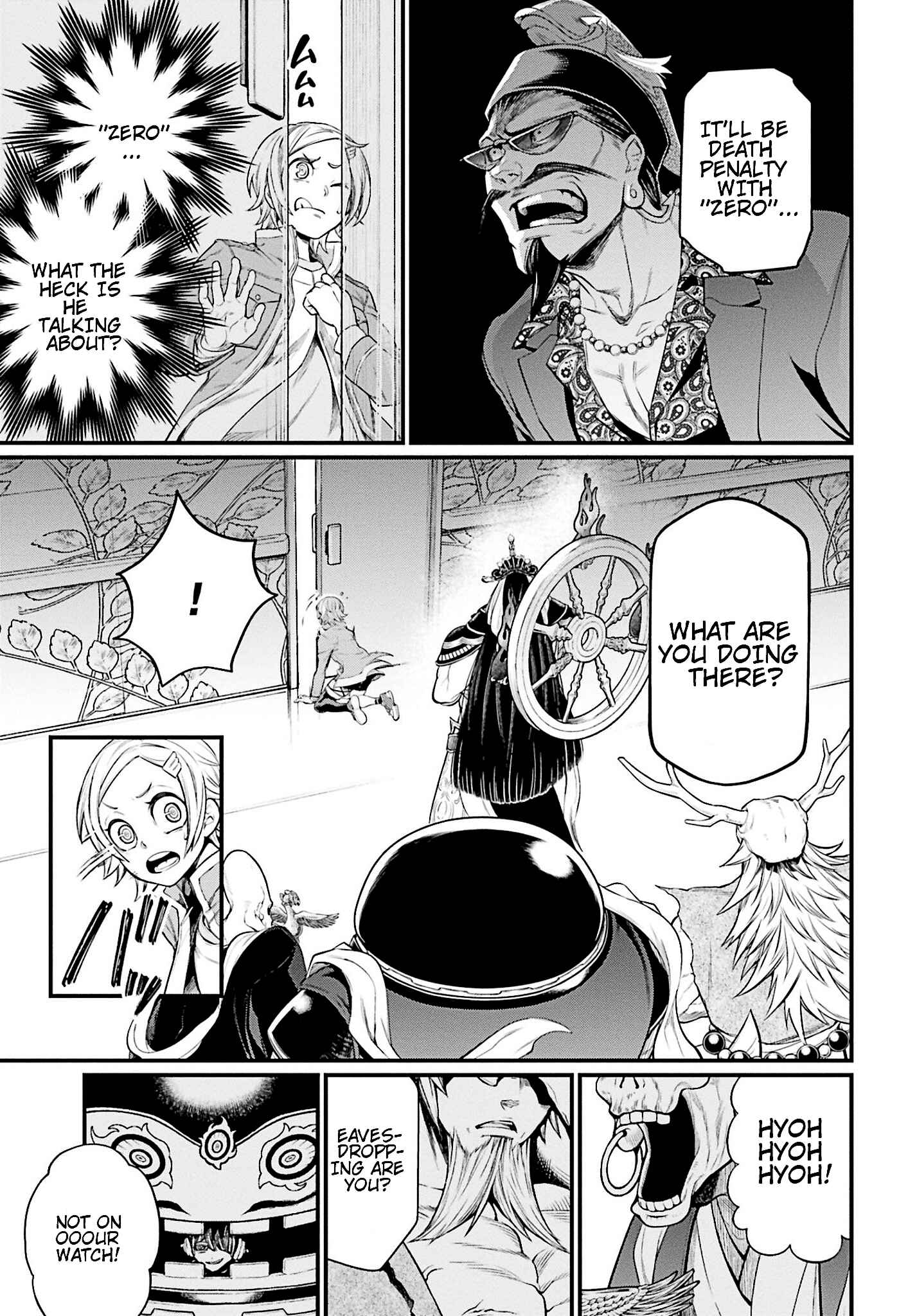 Shuumatsu no Valkyrie Chapter 43 - Page 9