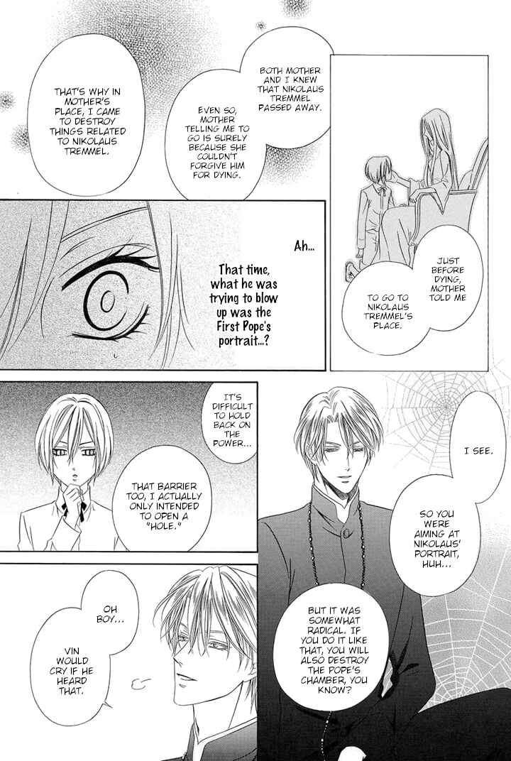 Kainushi wa Akuma Chapter 23 - Page 29
