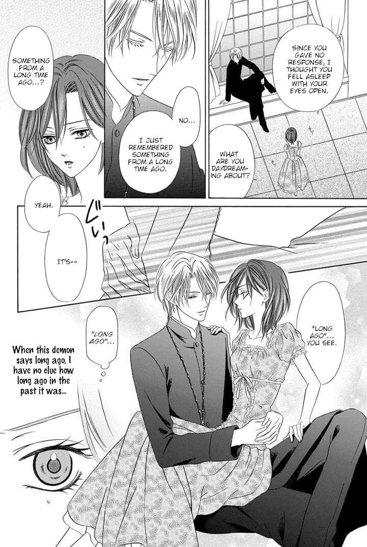 Kainushi wa Akuma Chapter 23 - Page 4
