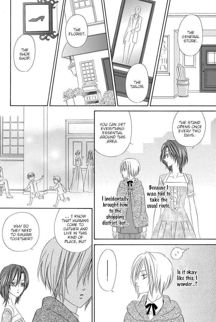 Kainushi wa Akuma Chapter 23 - Page 40