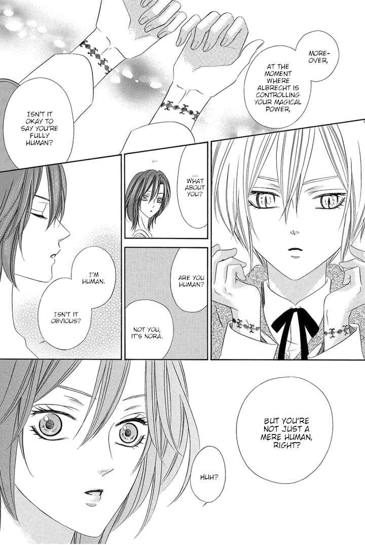 Kainushi wa Akuma Chapter 23 - Page 42
