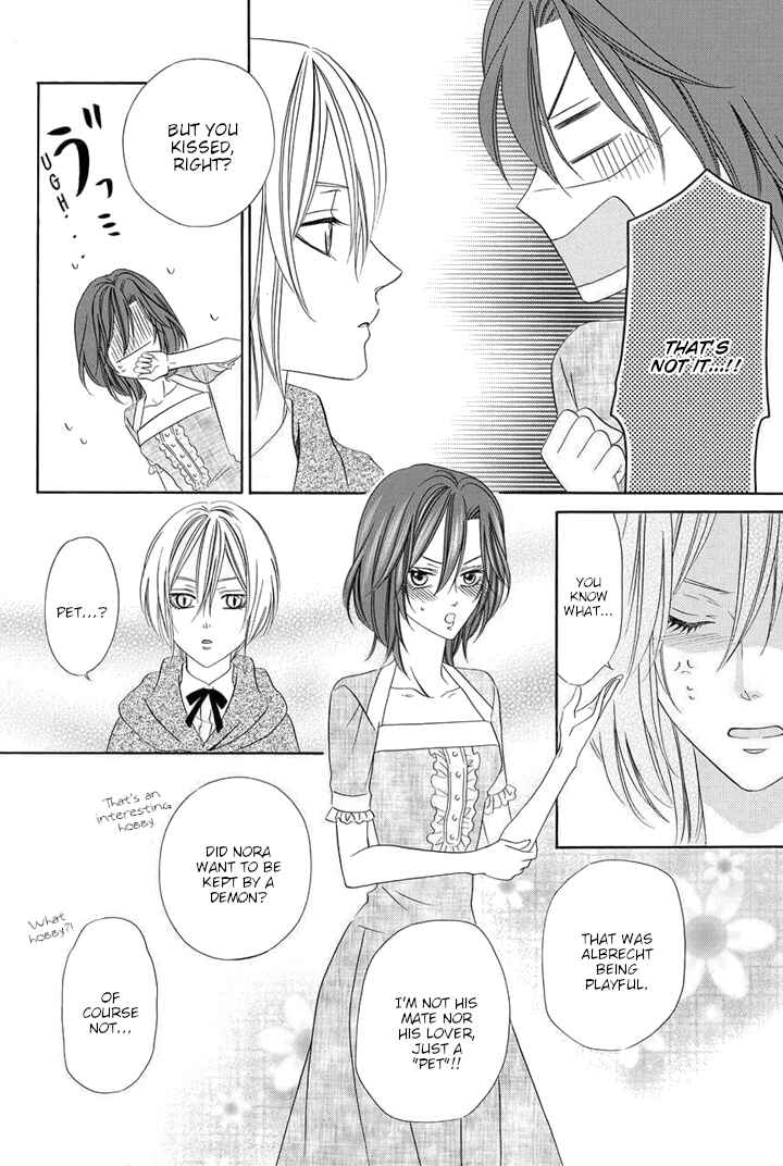Kainushi wa Akuma Chapter 23 - Page 44