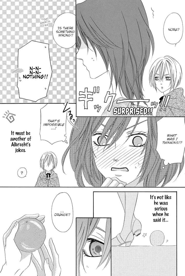 Kainushi wa Akuma Chapter 23 - Page 47