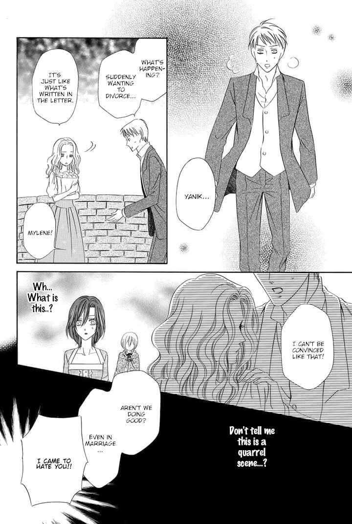 Kainushi wa Akuma Chapter 23 - Page 50