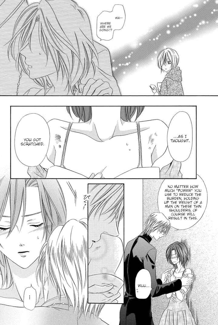 Kainushi wa Akuma Chapter 23 - Page 62