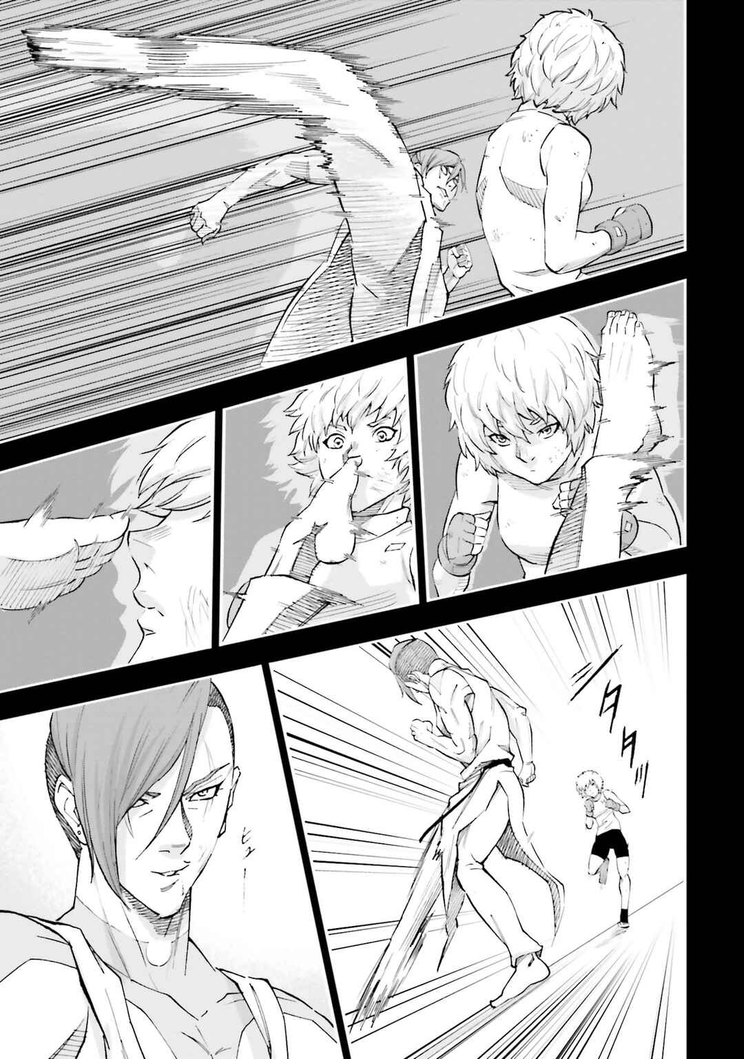 Mobile Suit Gundam NT (NARRATIVE) Chapter 27 - Page 13