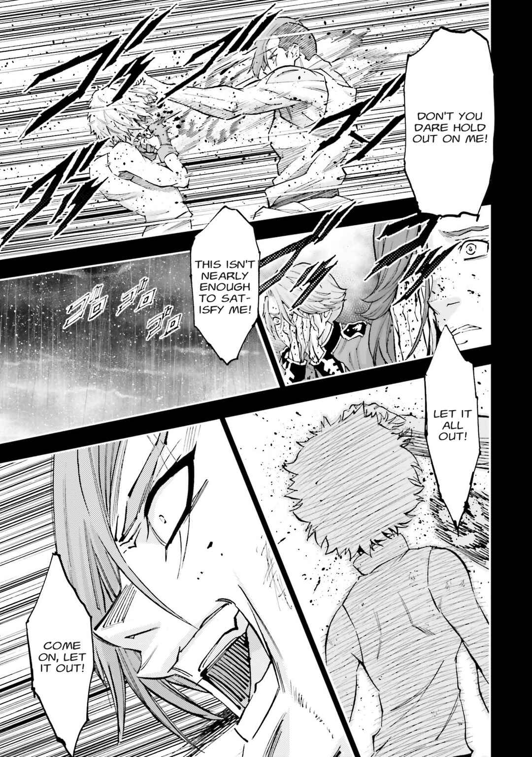 Mobile Suit Gundam NT (NARRATIVE) Chapter 27 - Page 19