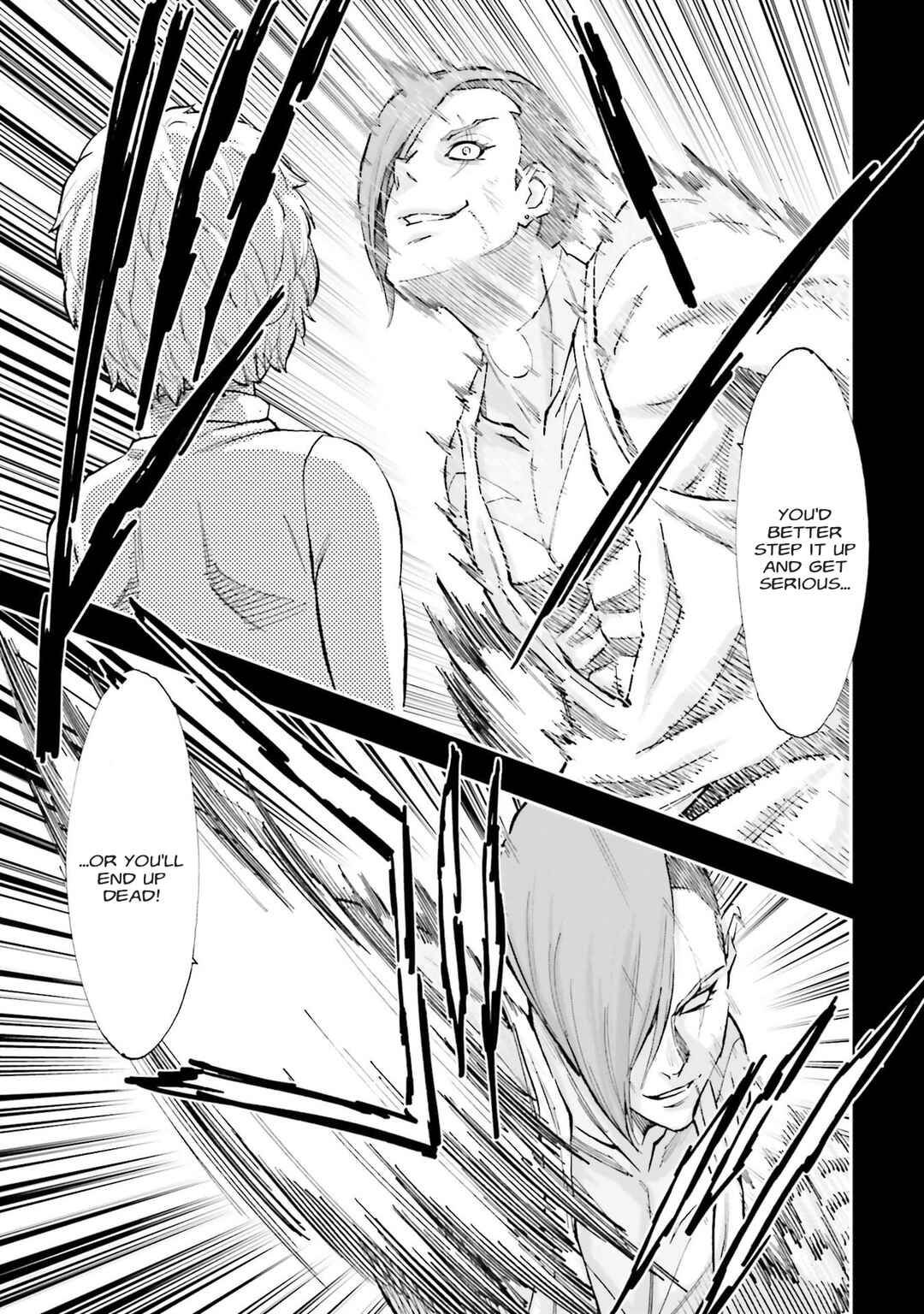 Mobile Suit Gundam NT (NARRATIVE) Chapter 27 - Page 5