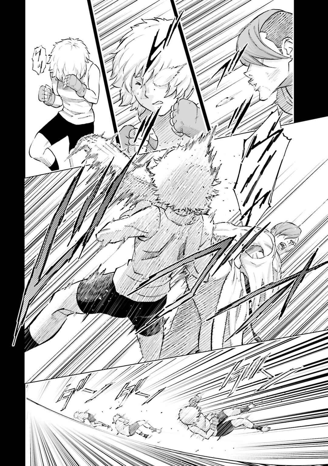 Mobile Suit Gundam NT (NARRATIVE) Chapter 27 - Page 8