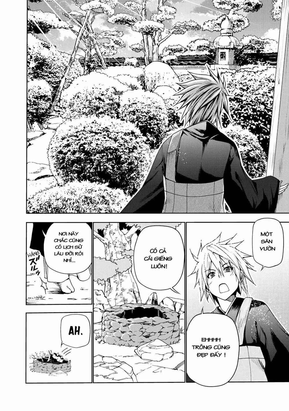 TenPuru Chapter 2 - Page 11