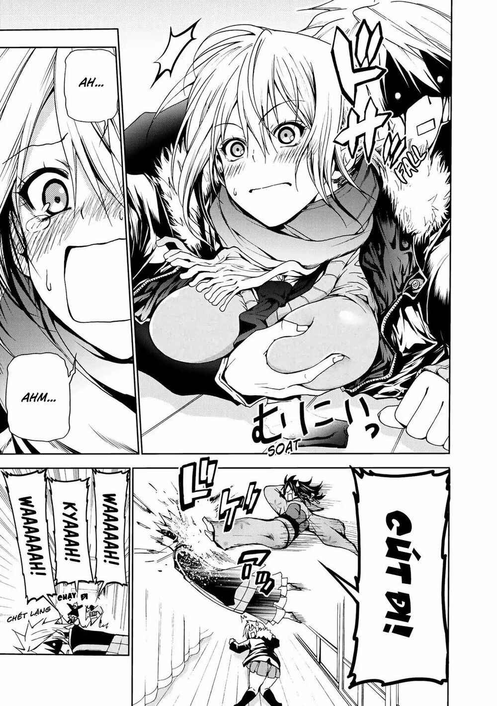 TenPuru Chapter 2 - Page 16