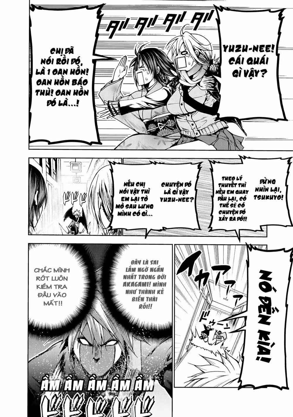 TenPuru Chapter 2 - Page 17