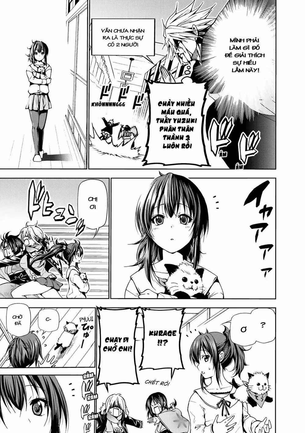 TenPuru Chapter 2 - Page 18