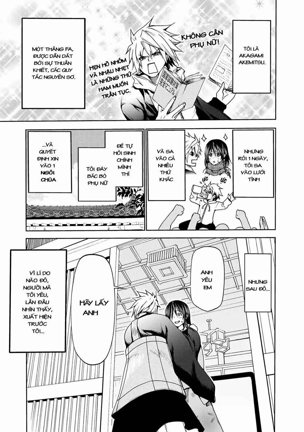 TenPuru Chapter 2 - Page 2
