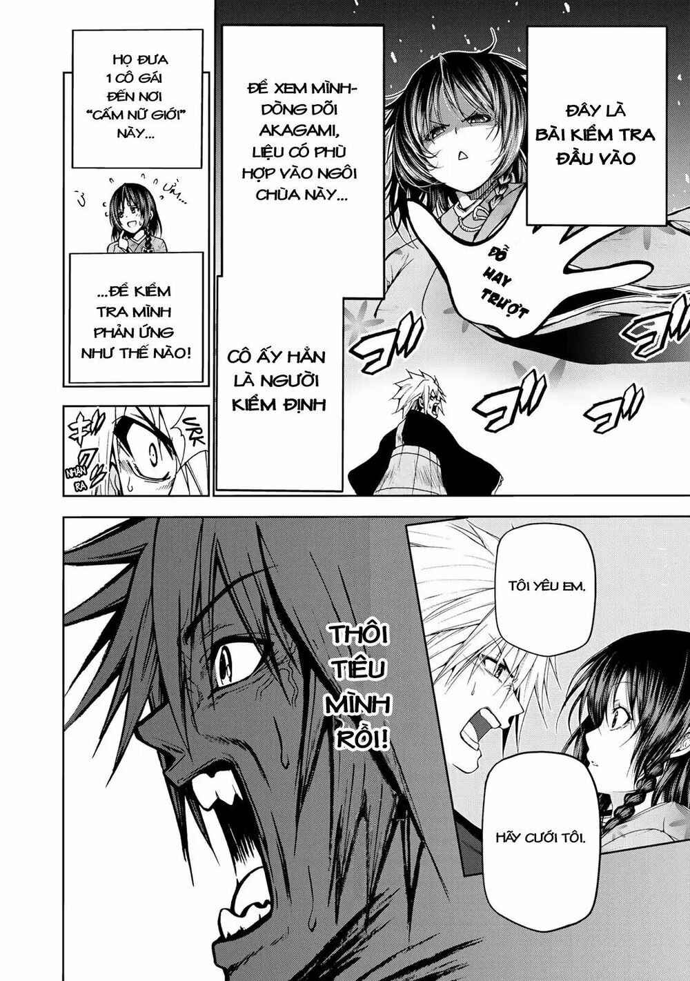 TenPuru Chapter 2 - Page 9