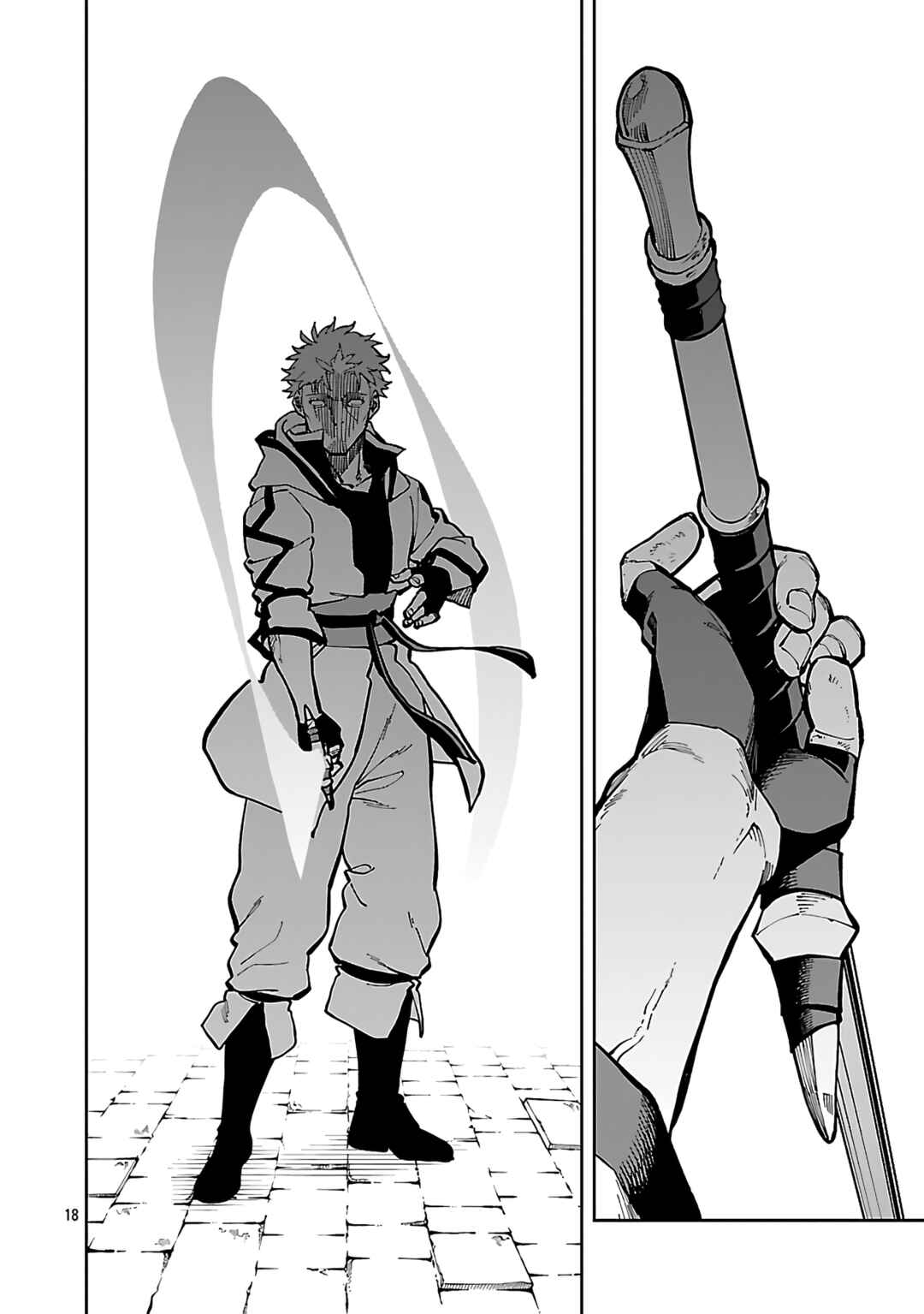 Katainaka no Ossan, Kensei ni Naru ~Tada no Inaka no Kenjutsu Shihan Datta noni, Taisei Shita Deshi-tachi ga Ore wo Hottekurenai Ken~ Chapter 32 - Page 20