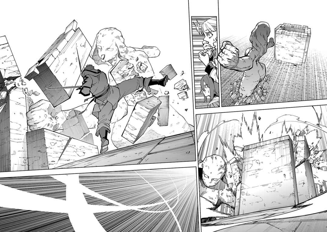Katainaka no Ossan, Kensei ni Naru ~Tada no Inaka no Kenjutsu Shihan Datta noni, Taisei Shita Deshi-tachi ga Ore wo Hottekurenai Ken~ Chapter 32 - Page 24