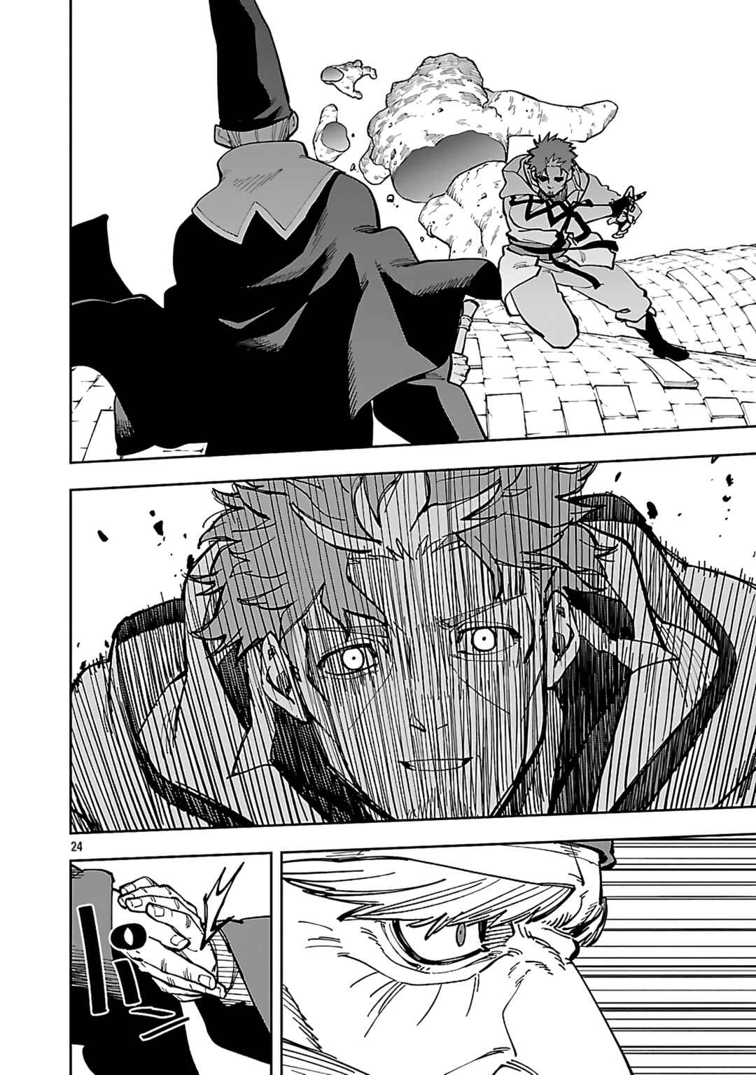 Katainaka no Ossan, Kensei ni Naru ~Tada no Inaka no Kenjutsu Shihan Datta noni, Taisei Shita Deshi-tachi ga Ore wo Hottekurenai Ken~ Chapter 32 - Page 25