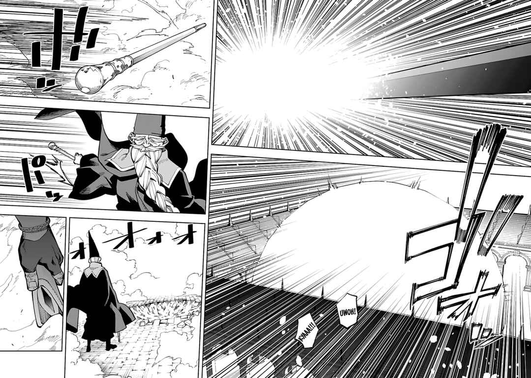 Katainaka no Ossan, Kensei ni Naru ~Tada no Inaka no Kenjutsu Shihan Datta noni, Taisei Shita Deshi-tachi ga Ore wo Hottekurenai Ken~ Chapter 32 - Page 27