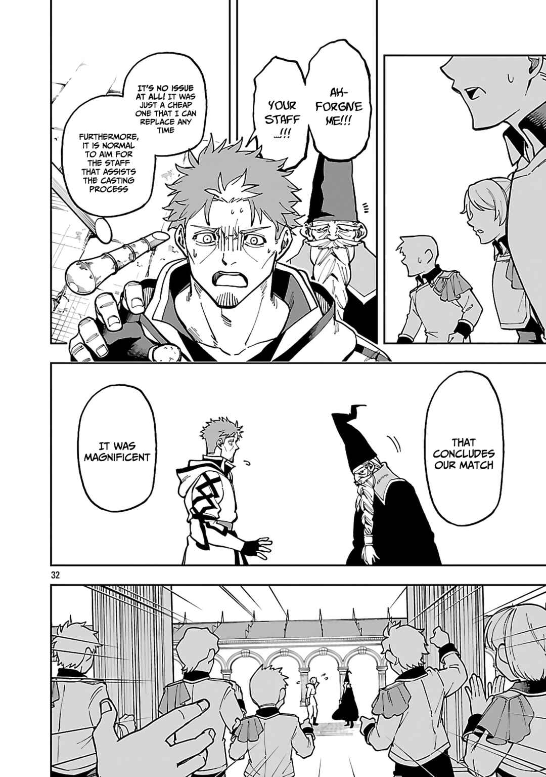 Katainaka no Ossan, Kensei ni Naru ~Tada no Inaka no Kenjutsu Shihan Datta noni, Taisei Shita Deshi-tachi ga Ore wo Hottekurenai Ken~ Chapter 32 - Page 32