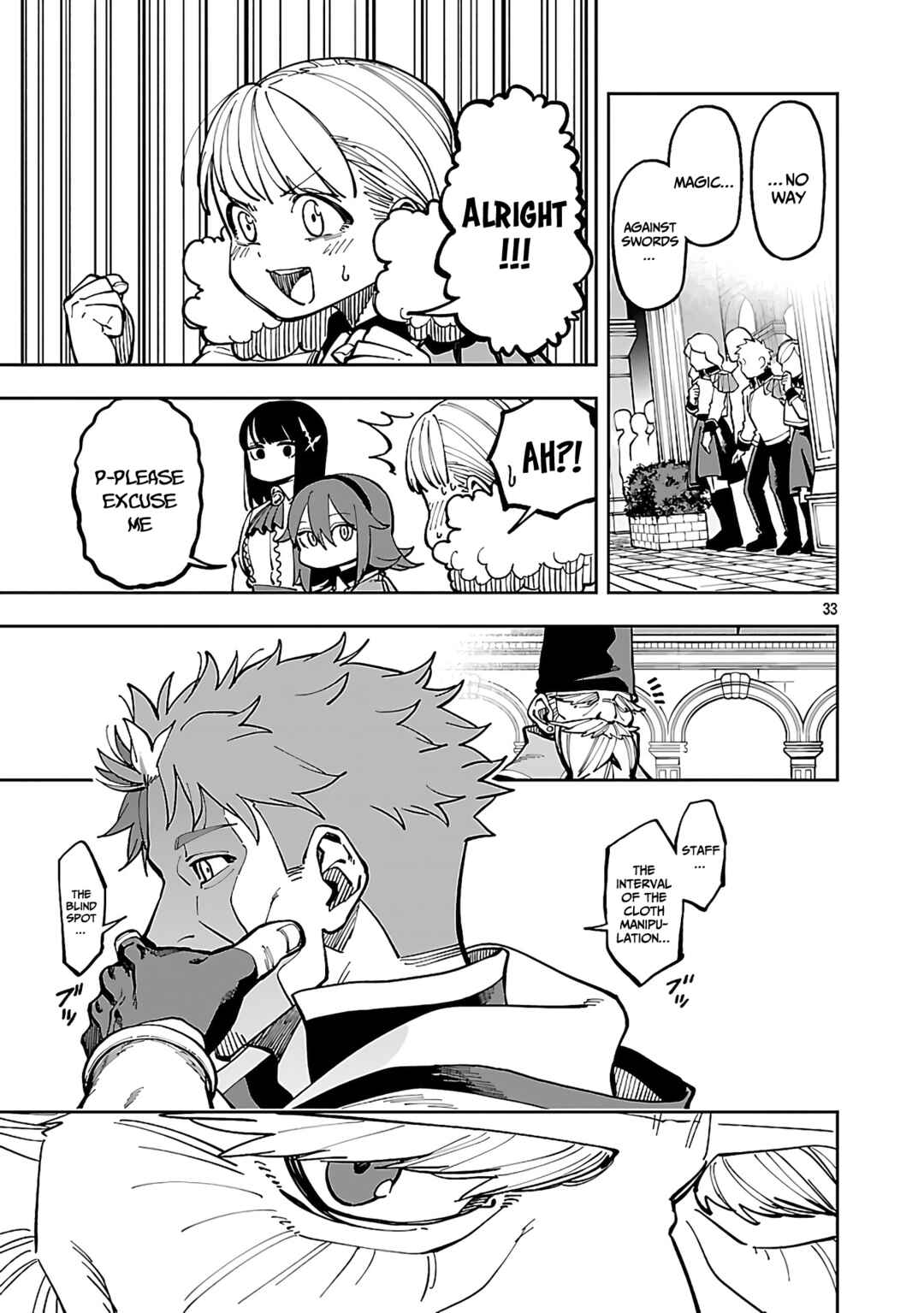 Katainaka no Ossan, Kensei ni Naru ~Tada no Inaka no Kenjutsu Shihan Datta noni, Taisei Shita Deshi-tachi ga Ore wo Hottekurenai Ken~ Chapter 32 - Page 33