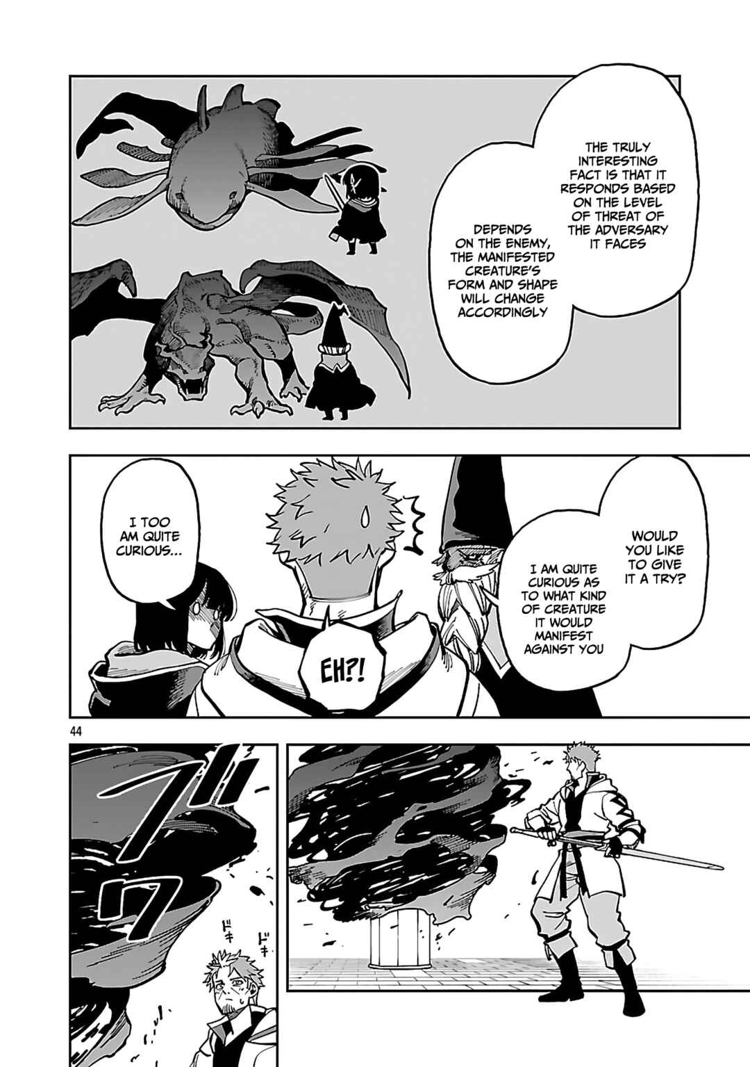 Katainaka no Ossan, Kensei ni Naru ~Tada no Inaka no Kenjutsu Shihan Datta noni, Taisei Shita Deshi-tachi ga Ore wo Hottekurenai Ken~ Chapter 32 - Page 43