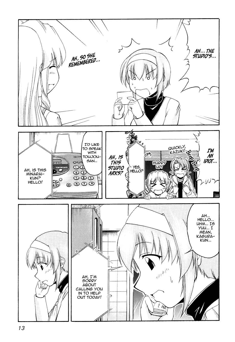 Tona-Gura! Chapter 48 - Page 18